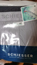 舒雅（Schiesser）男士?jì)妊?0S莫代爾桑蠶絲3A抑菌平角褲【2條裝】E5/19351T 寶藍+灰色 2條 L 曬單實(shí)拍圖