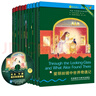 書蟲·牛津英漢雙語讀物 高級(jí)（點(diǎn)讀版 供高中學(xué)生使用 套裝共10冊(cè) 附MP3光盤1張） 曬單實(shí)拍圖