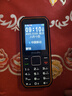 飛利浦（PHILIPS）E588A 全網(wǎng)通4G老人手機 大喇叭大聲音超長(cháng)待機大屏大字老年人專(zhuān)用手機直板按鍵學(xué)生備用機 星空黑 曬單實(shí)拍圖
