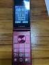 金立（Gionee）老年人手機4G全網(wǎng)通翻蓋老年機 超長待機 大字體大聲音大按鍵學(xué)生大屏老人機專用功能機V16 紅色 曬單實拍圖