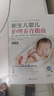 2025秋季53天天練小學(xué)語(yǔ)文三年級上冊RJ人教版五三天天練5 3天天練5.3天天練5·3天天練學(xué)霸培優(yōu)學(xué)霸提優(yōu) 曬單實(shí)拍圖