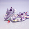 Hello Kitty童鞋女童學(xué)步鞋酷炫發(fā)光亮燈鞋兒童減震輕便運動(dòng)鞋6926紫色27 曬單實(shí)拍圖