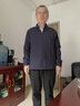 京東京造【體制內必備】行政夾克男秋季薄外套防曬衣服立領(lǐng)商務(wù) 藏青色 L 曬單實(shí)拍圖