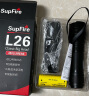 神火（SupFire）L26强光手电筒超长续航充电家用便携巡逻户外骑行照明应急灯 实拍图