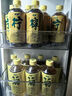 怡寶至本清潤菊花茶/檸檬茶/酸梅湯植物飲料 果汁解膩火鍋搭檔 2箱菊花茶 450mL*15瓶 曬單實(shí)拍圖