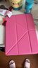太空石【配鋼化膜】適用ipad11保護套2025/23/22款11英寸10代apple平板電腦保護殼y折帶筆槽磁吸雙面夾 【粉色】Y型磁吸-橫豎支撐-送鋼化膜 ipad11/10 曬單實(shí)拍圖