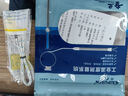 開普森高精度便攜式多通道熱電偶測溫儀表手持?jǐn)?shù)字K型熱電偶溫度測量儀 YET-640L四通道帶記錄 曬單實(shí)拍圖