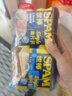 世棒（SPAM）午餐肉單片裝60g*16（經(jīng)典*8+清淡*8）泡面伴侶戶(hù)外露營(yíng)開(kāi)袋即食 曬單實(shí)拍圖