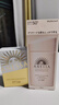 安熱沙（Anessa）倍護防曬乳親膚型粉金瓶60ml+倍呵防曬乳25ml防曬學(xué)生軍訓 曬單實(shí)拍圖