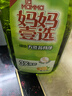 媽媽壹選餐具凈2kg柚子金桔 洗潔精A類(lèi)食品用果蔬清洗劑寶寶用洗滌靈洗碗 曬單實(shí)拍圖