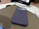 Apple/蘋(píng)果 iPhone 17ProMax科技織物保護殼-紫色 手機殼蘋(píng)果17手機殼蘋(píng)果手機殼 曬單實(shí)拍圖