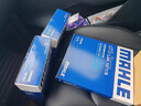馬勒（MAHLE）帶炭PM2.5空調濾芯空調濾清器空調格LAK1232(適用名爵MG3/MG3 SW) 曬單實(shí)拍圖