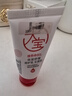 大寶B5保濕舒緩修護乳95ml*2積雪草乳液面霜敏感肌面部護膚 曬單實(shí)拍圖