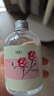 馥珮玫瑰花水爽膚水國貨補水保濕護膚品女士柔膚化妝水300ml 曬單實(shí)拍圖