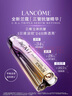 蘭蔻新品塑顏三重緊致煥顏視黃醇精華乳50ml禮盒禮物生日送女友 曬單實拍圖