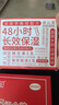 協(xié)和維生素e乳*3乳液乳膏面霜身體乳護手霜潤膚乳擦臉油護膚品 曬單實(shí)拍圖