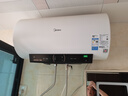美的空調(diào) 大1.5匹 酷省電 新一級能效 變頻冷暖 省電壁掛式臥室掛機 國家補貼 KFR-35GW/N8KS1-1  曬單實拍圖