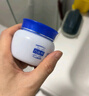 百雀羚（PECHOIN）男士面霜保濕潤膚霜滋潤補水抹臉油擦臉乳護臉霜秋冬季臉部護膚品 曬單實(shí)拍圖