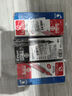 百樂(lè)（PILOT）SG-大容量中性筆簽字筆學(xué)生辦公用筆順滑速干水筆BL-SG-5 0.5mm 藍(lán)色12支裝 曬單實(shí)拍圖