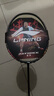 李寧（LI-NING）羽毛球拍諶龍雷霆80專(zhuān)業(yè)進(jìn)攻型單拍龍年款 4U 雷霆80黑金單拍 （穿線(xiàn)可下單備注） 曬單實(shí)拍圖