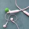 HKMW索尼（SONY）適用藍(lán)牙耳機(jī)頸掛脖式無線運動適用華為蘋果小米o(hù)ppo女生超長續(xù)航 收納套裝【北歐粉】藍(lán)牙升級5.4 官配 曬單實拍圖