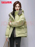鴨鴨秋冬新品短款羽絨服女加厚立領(lǐng)連帽面包服寬松保暖反季泡芙外套潮 咖色 M （建議110-140斤） 曬單實拍圖