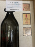 武陵酒 【高端送禮收藏】匠心八駿全圖 雕刻工藝 53度醬香型高度白酒 53度 1000mL 1瓶 曬單實(shí)拍圖