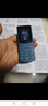 NOKIA新105 4G 全網(wǎng)通移動(dòng)聯(lián)通電信 老人老年按鍵直板學(xué)生兒童備用戒網(wǎng)手機 雙卡雙待  黑色 曬單實(shí)拍圖