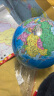 晨光（M&G） 地球仪儿童大号摆件AR智能初中小学高中客厅用台灯生日创意3d立体礼物开学季圣诞节 20cm（无灯）基础款 实拍图