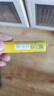 夏日倍護防曬隔離潤唇膏SPF30  4g*2支 法國原裝進(jìn)口 曬單實(shí)拍圖