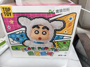 TOP TOY蠟筆小新?lián)Q裝派對(duì)系列搪膠毛絨盲盒公仔掛件女生生日禮物 端盒 曬單實(shí)拍圖