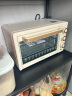 康佳（KONKA）家用多功能电烤箱 18L大容量 上下独立旋钮控温低温发酵多层烤位易操作 KDKX-2222-W 实拍图