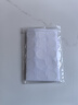 潤華年柜子釘眼貼片家具櫥柜自粘封口貼遮丑蓋螺絲孔環(huán)美貼三合一裝飾蓋 PC-001#【滑面白色】1張54個(gè) 曬單實(shí)拍圖