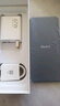 小米 Redmi Note13Pro 驍龍7S 國(guó)家補(bǔ)貼 新2億像素 第二代1.5K高光屏 12GB+256GB 子夜黑 5G手機(jī) 曬單實(shí)拍圖