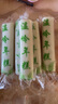 撈時代5斤溫嶺年糕浙江臺州特產(chǎn)農(nóng)家水磨手工白年糕條 炒年糕真空包裝 曬單實拍圖