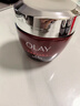 玉蘭油（OLAY）大紅瓶面霜80g抗皺緊致抗衰老女士保濕面霜護膚品生日禮物女 曬單實拍圖