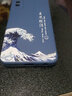 適用DVC一AN20殼DVC-TN20硅膠Davinci保護(hù)套DVCAN20新款DVCTN2O全 DVC-AN20/TN20 寶石藍(lán)【乘風(fēng)破浪】單殼 華為 暢享20 Pro 曬單實(shí)拍圖