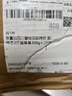 正宗凱特芒果 肉厚甜心芒熱帶當季新鮮水果整箱 帶箱2斤單果300g+ 曬單實(shí)拍圖