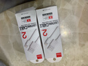 羽博（Yoobao） 蘋果數據線充電器線快充手機充電線適用iPhone14/13/12/11 蘋果經典版數據線【2米】 曬單實拍圖