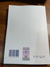 組合結(jié)構(gòu)設計規(guī)范（JGJ 138-2016） 曬單實拍圖