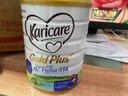 可瑞康（karicare）金裝嬰兒配方牛奶粉3段(1歲+)900g 雙益生元A2蛋白  新西蘭進(jìn)口 曬單實(shí)拍圖
