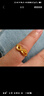 周生生足金絲帶開(kāi)口黃金戒指 無(wú)盡的愛(ài) 女款 27924R計價(jià) 2.37克(含工費100元) 曬單實(shí)拍圖