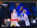 TCL雷鳥(niǎo)電視 55雀4 55英寸 144Hz高刷 2+32GB 護眼模式 自定義遙控器 家電國家補貼電視55F270C-JN 曬單實(shí)拍圖