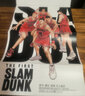 【當當 正版包郵】灌籃高手 名偵探柯南 圣斗士星矢 喬喬的奇妙冒險 時(shí)光代理人 刺客伍六七 工作細胞等套裝單冊自選 經(jīng)典日韓大陸熱血動(dòng)漫漫畫(huà)圖書(shū) 來(lái)源——《灌籃高手》電影設定集 曬單實(shí)拍圖