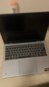 戴爾（DELL)靈越筆記本電腦14Pro 5445靈龍14英寸2.2K屏AI高性能商務(wù)辦公女大學(xué)生手提便攜超輕薄電腦 【AI高性能版】R7-8840HS護眼屏 16G內存+512G固態(tài) 曬單實(shí)拍圖