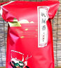 鳳凡新茶單樅茶鴨屎香茶頭手打檸檬茶專(zhuān)用清香型袋裝單叢茶高山茶茶葉 無(wú)梗鴨屎香茶頭 500g * 1袋 曬單實(shí)拍圖