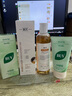 BUV金盞花爽膚水收縮毛孔補水濕敷保濕精華控油緊致抗皺進口護膚品 曬單實拍圖
