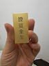 中銀億金足金9999黃金小豆子1g金條塊片收藏儲值投資理財生日快樂(lè )禮物送禮 小熊一家(一整套)【6g】 曬單實(shí)拍圖