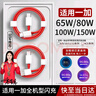 艾徐適用于一加數據線(xiàn)150W/100W/80W/65W閃充一加ace2充電線(xiàn)一加ace2pro/8t/9/10/9r/9pro/3v雙type-c 【USB-C接口】80W-100W閃充線(xiàn) 2米【兩條 曬單實(shí)拍圖