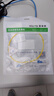 YOUYSI 光纖跳線 單模單芯SC-SC電信級(jí) 大方頭損耗小 LC-LC 1米 曬單實(shí)拍圖